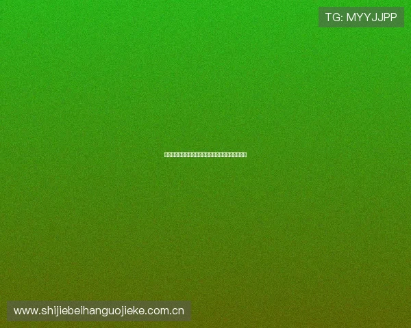 世界杯瑞士对阵波黑比赛全场战术分析与精彩瞬间回顾 世界杯瑞士对阵波黑比赛全场战术分析与精彩瞬间回顾